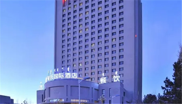 呼和浩特荣氏国际酒店