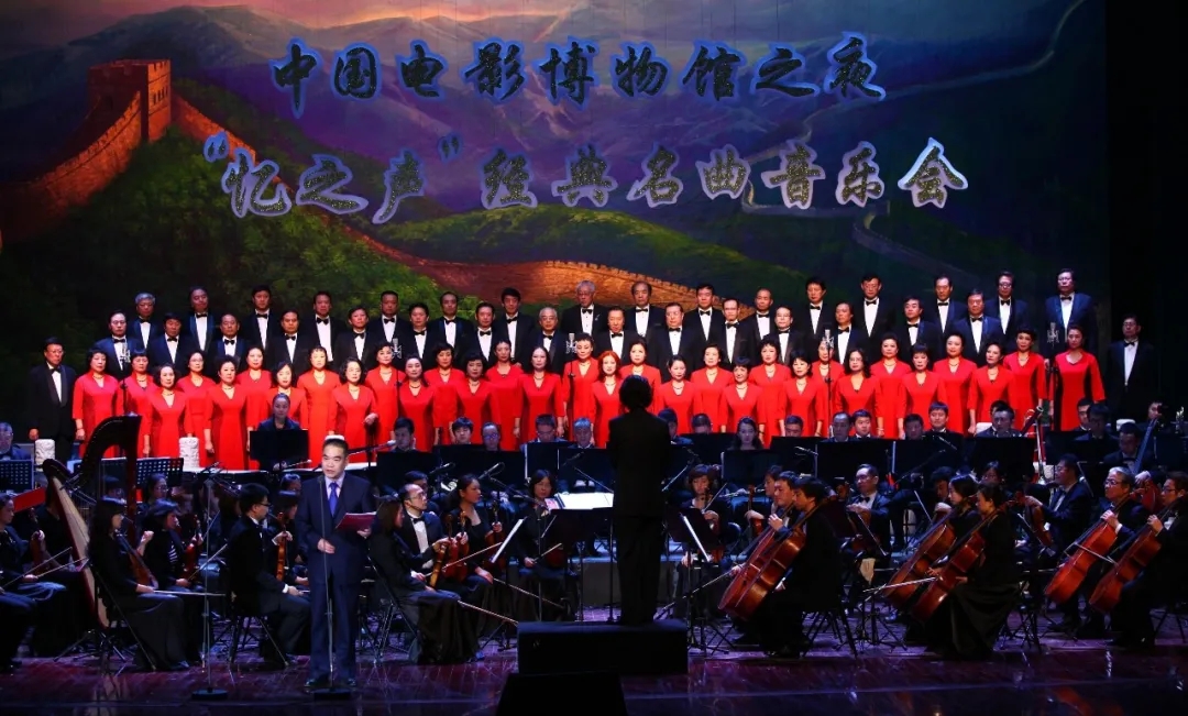 2021经典名曲哈尔滨音乐会