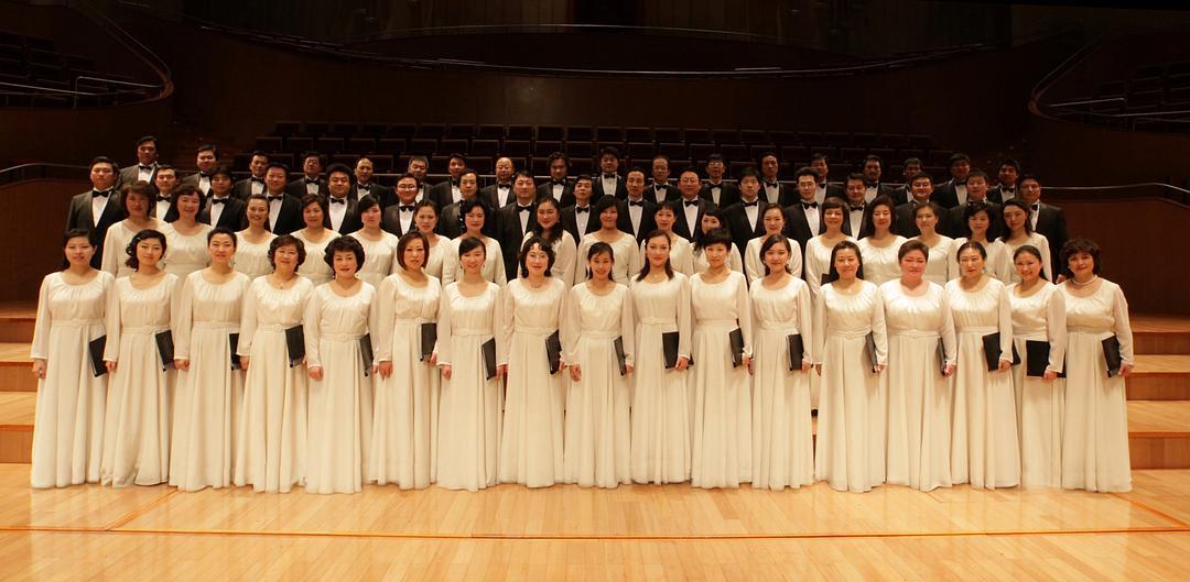 2021《黄河大合唱》哈尔滨音乐会