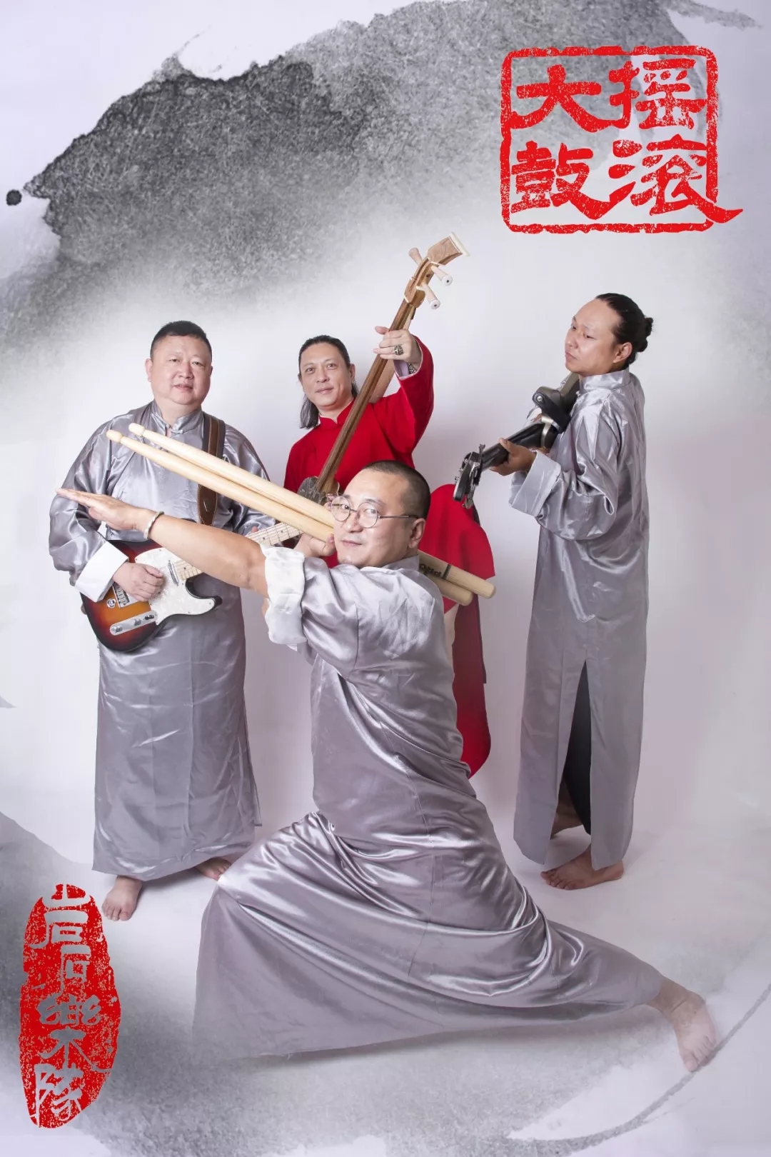 2021李亮节摇滚大鼓音乐会-天津站