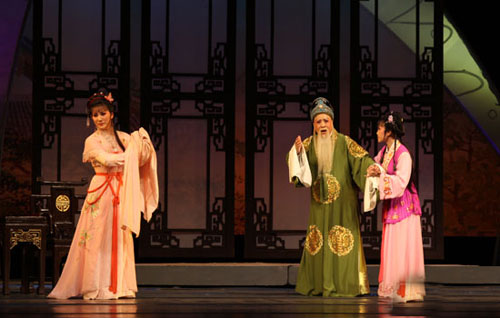 2021浙江小百花越剧院·艺彩江南·保利华东名家名剧演出季 越剧《梁祝》-南京站 2021浙江小百花越剧院·艺彩江南·保利华东名家名剧演出季 越剧《梁祝》-南京站