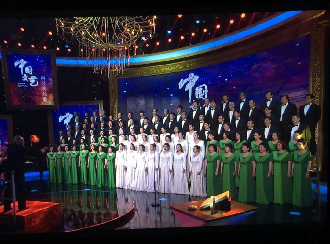 2021《黄河大合唱》哈尔滨音乐会