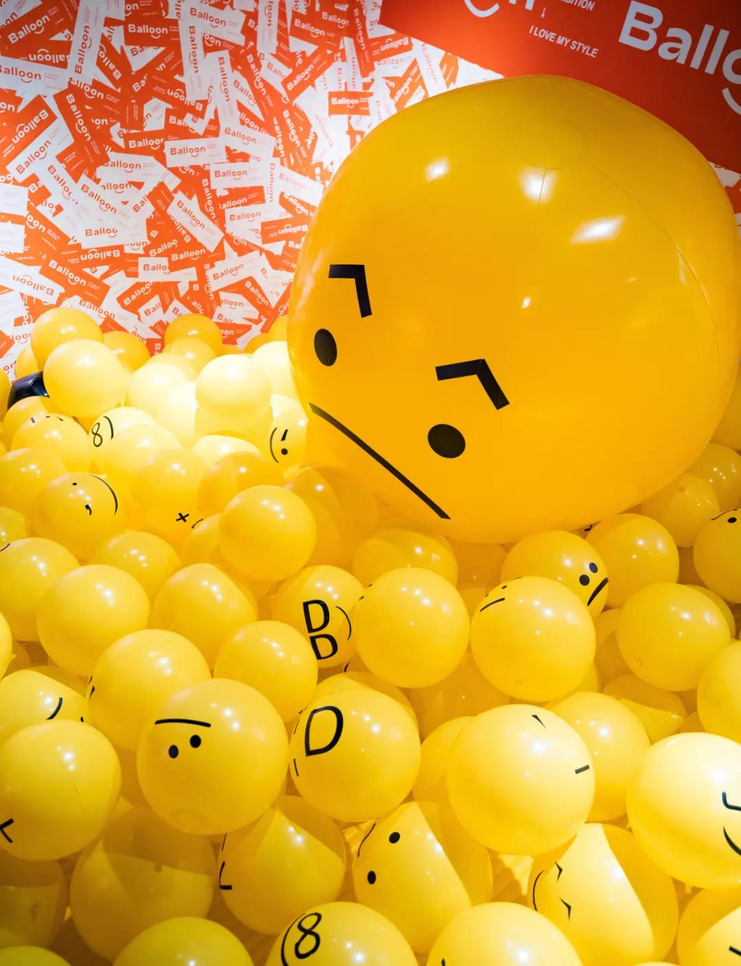 2021上海情绪容器艺术疗愈展