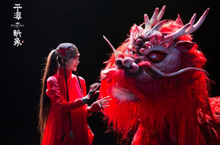 2021杨丽萍舞蹈《平潭映象》南京演出（时间、地点、门票）信息一览