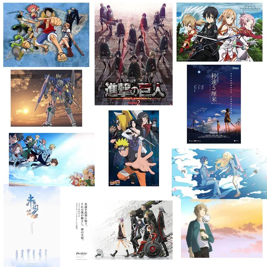 2021经典动漫主题曲海口音乐会