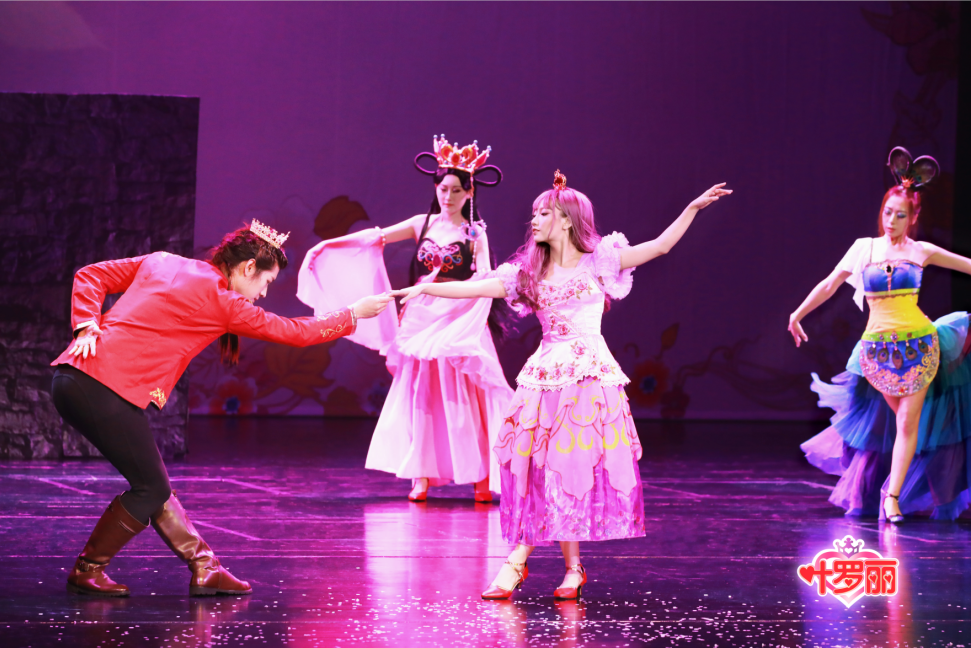 2021北京首演国漫精品授权-魔法互动舞台剧《精灵梦叶罗丽之爱的新生》-北京站