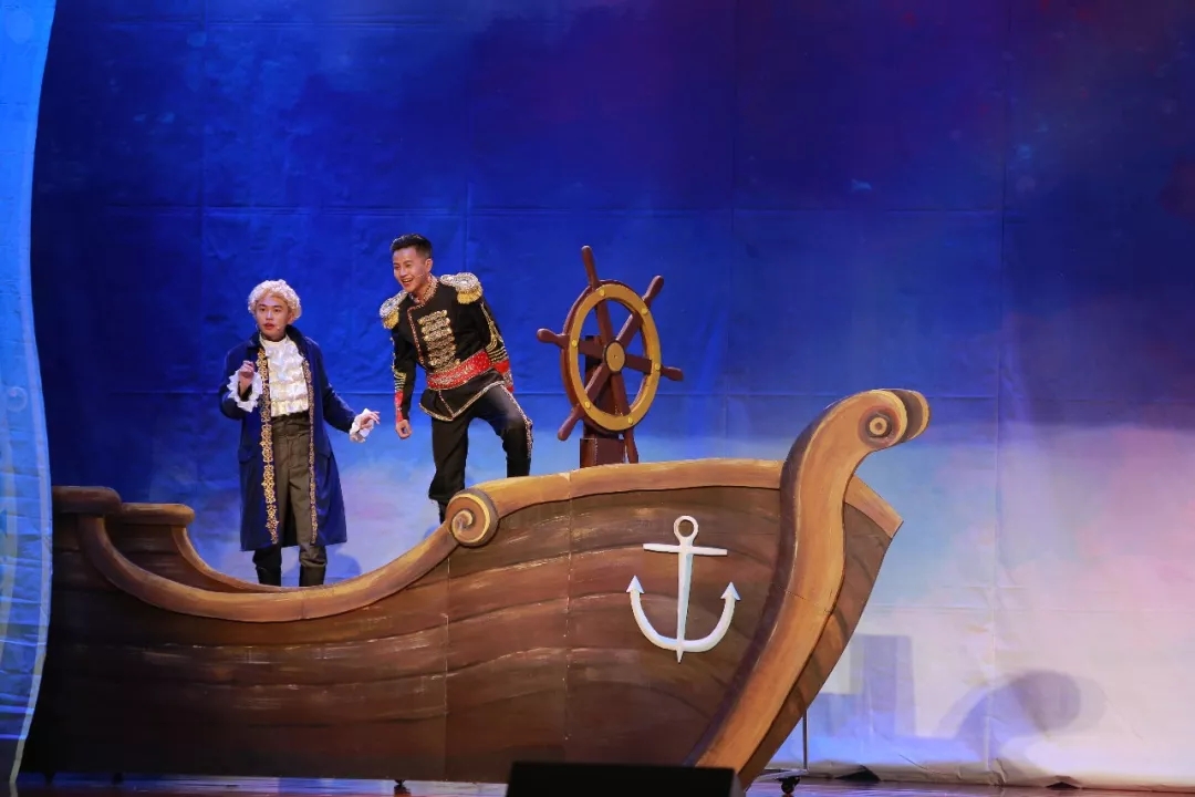 2021梦幻互动亲子剧《人鱼公主》-兴安盟站