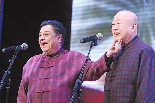 2021北京国图名家相声专场