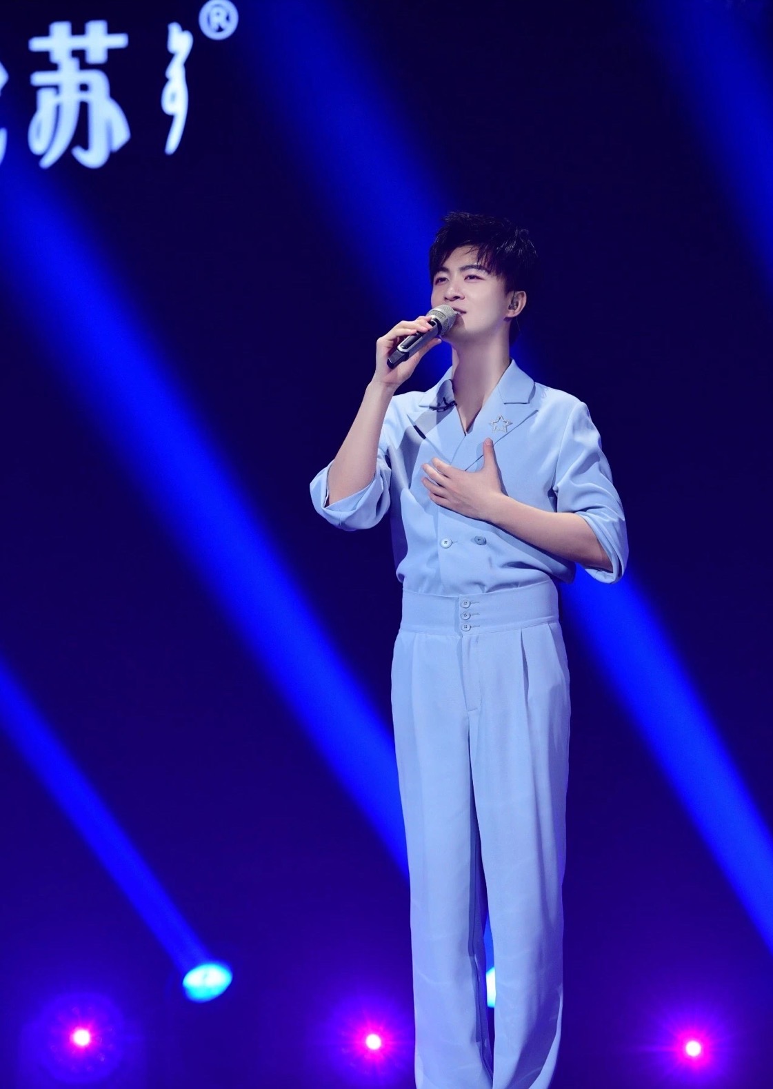 2021袁广泉金华音乐会