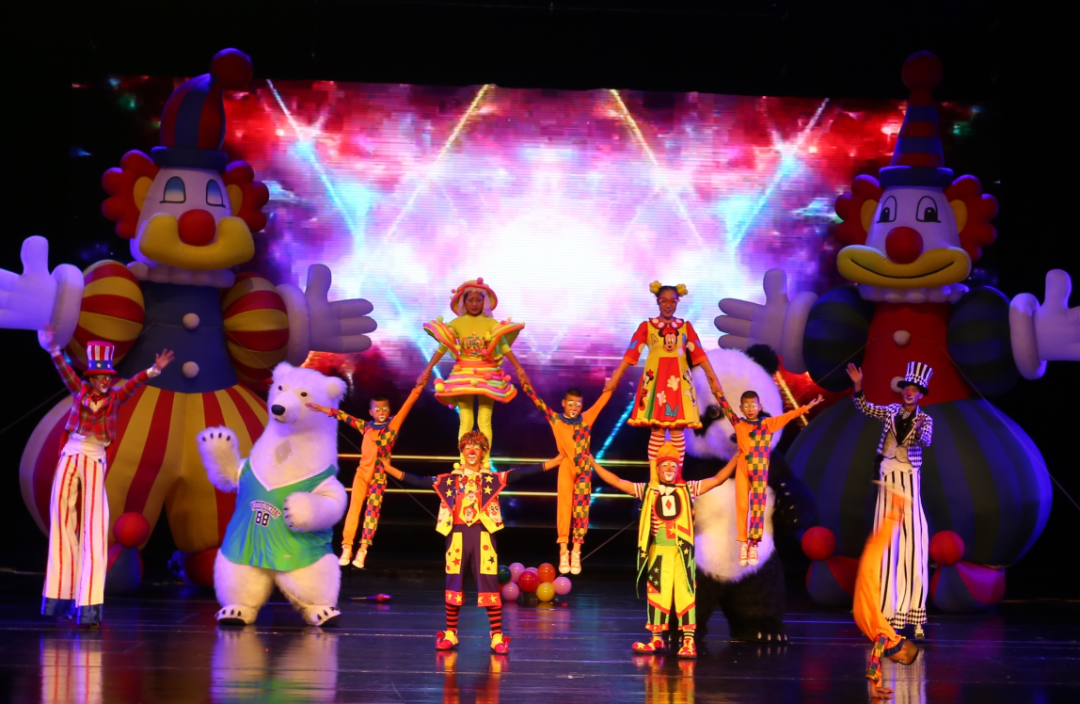 2021大型杂技互动儿童剧《滑稽小丑嘉年华》-上海站