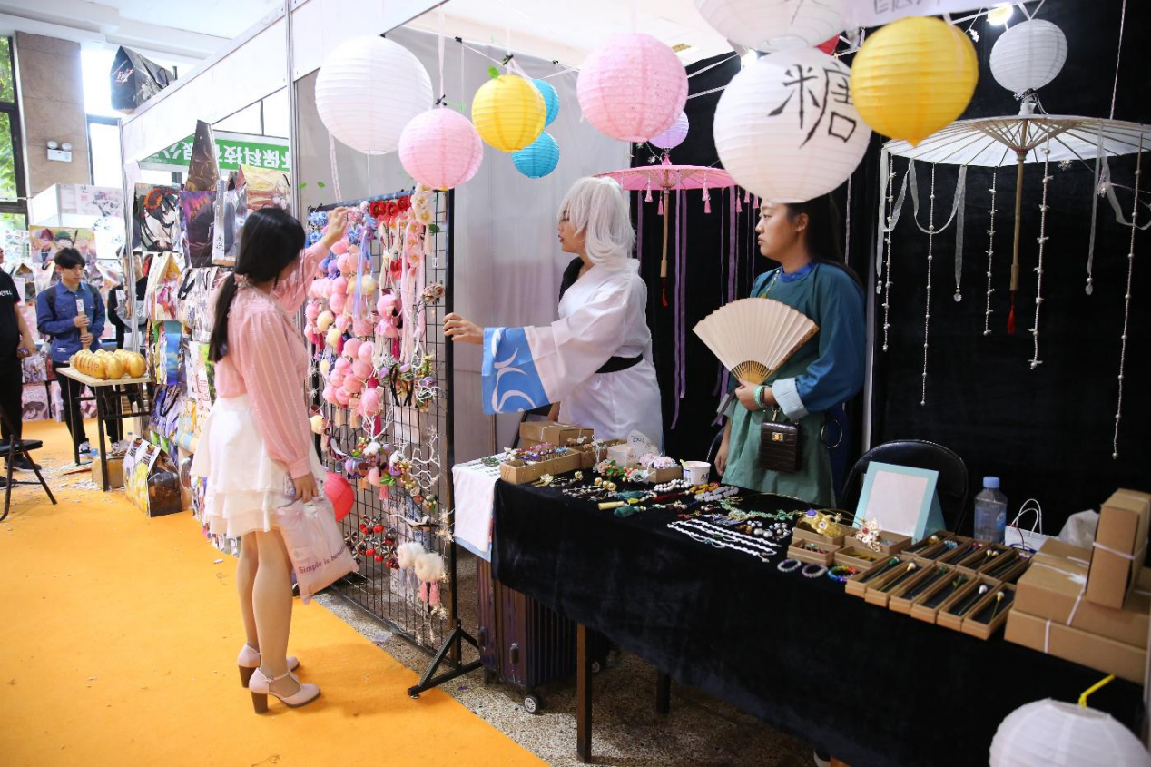 2021成都CGF IJOY动漫游戏嘉年华