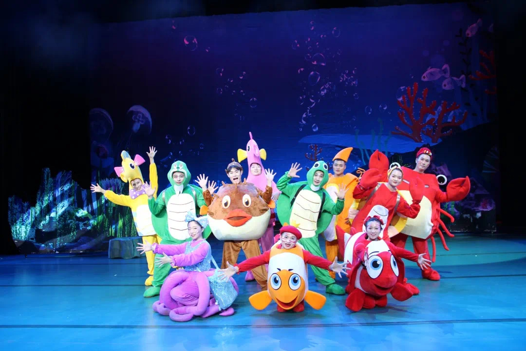 2021音乐剧《海底总动员》南宁站