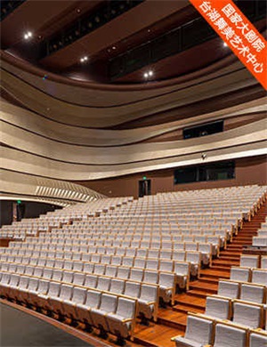 儿童剧《皇帝的新装》北京站