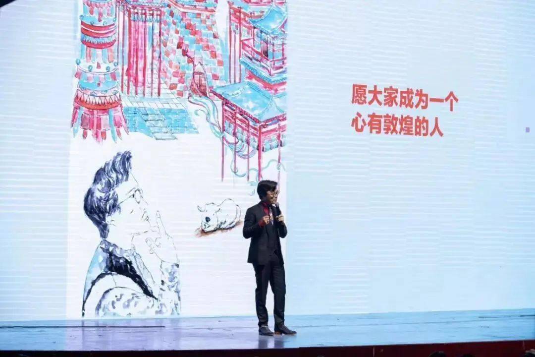 2021罗依尔的艺术脱口秀《丝路上梦回敦煌》-苏州站