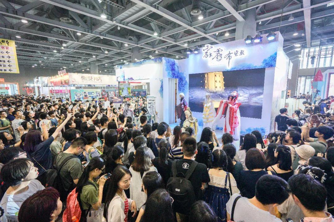 2021成都CGF IJOY动漫游戏嘉年华