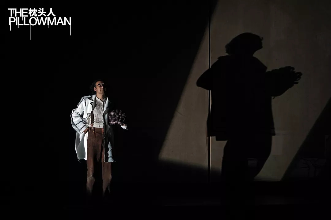 2021鼓楼西制造 暗黑童话 《枕头人》-宁波站