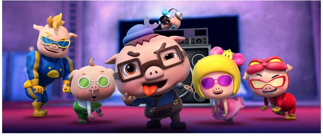 2021儿童剧《猪猪侠之救援大行动》烟台站