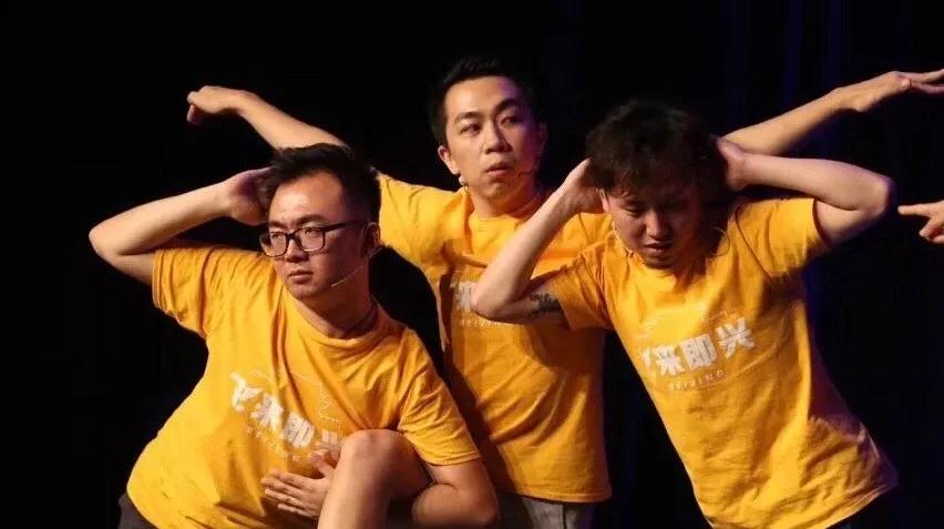 2021喜剧秀《飞来不可》上海站