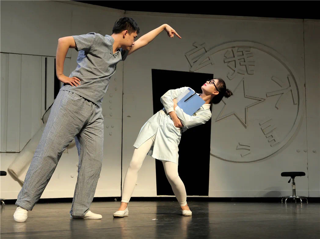 2021喜剧《我不是李白》北京站