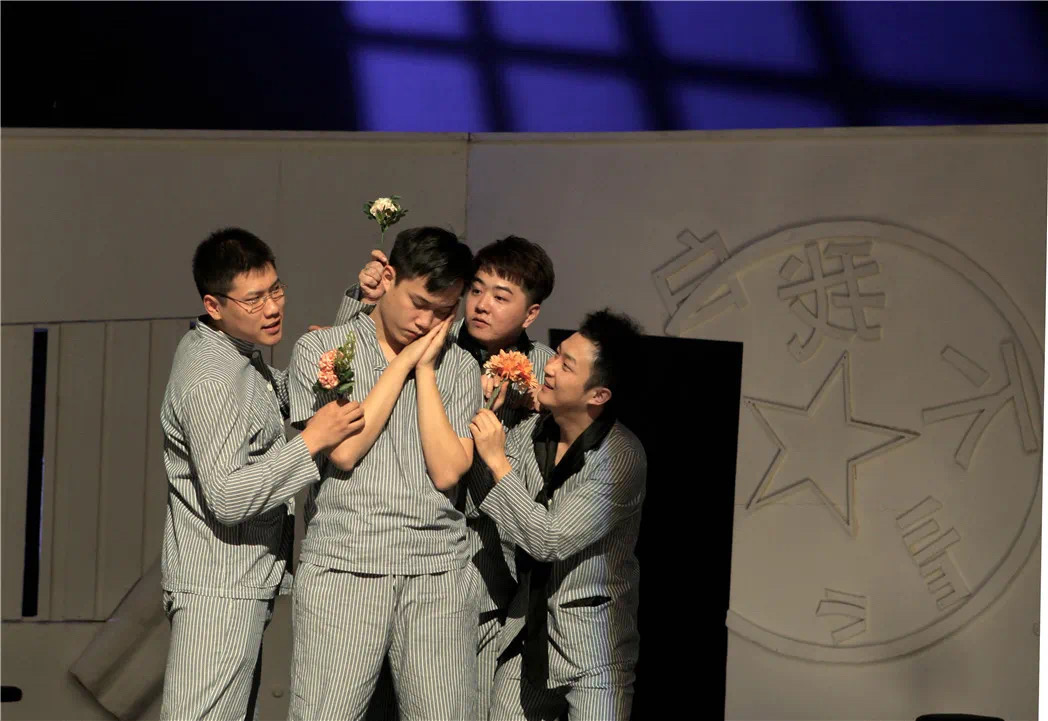 2021喜剧《我不是李白》北京站