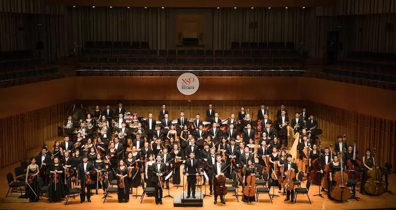 2021西安交响乐团——元宵节交响合唱音乐会-西安站