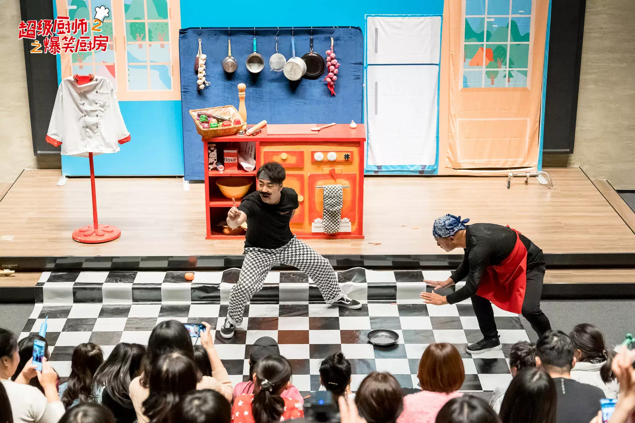 2021中英合作·爆笑儿童剧《超级厨师2:爆笑厨房》-南通站 2021中英合作·爆笑儿童剧《超级厨师2:爆笑厨房》-南通站