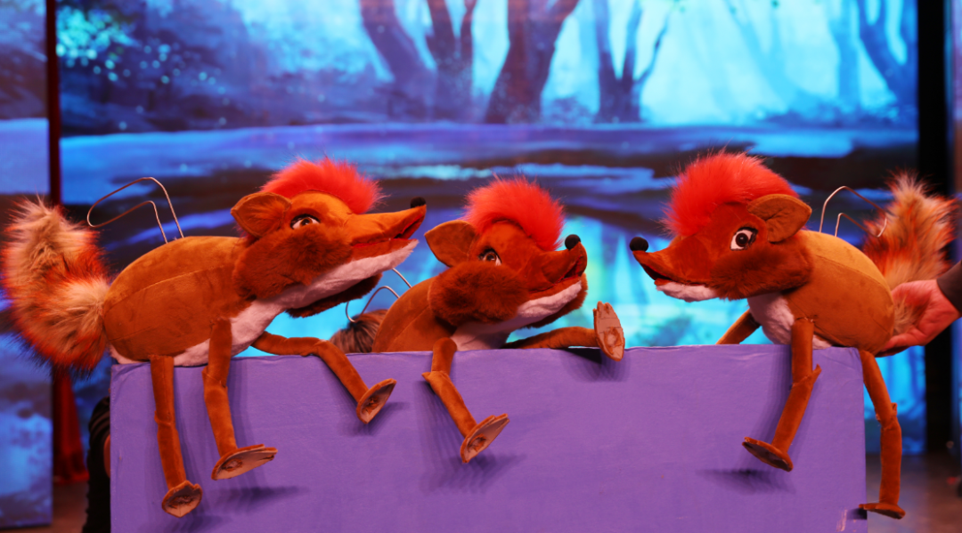 2021木偶剧《小鼹鼠寻梦记》北京站