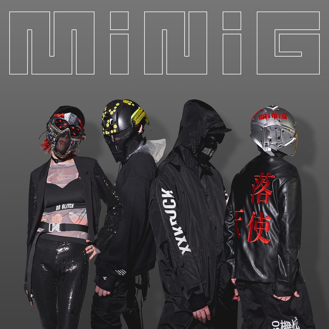 2021MiniG迷你机武汉演唱会