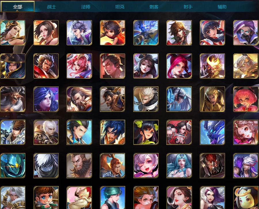 2021王者荣耀冬冠选拔赛郑州站