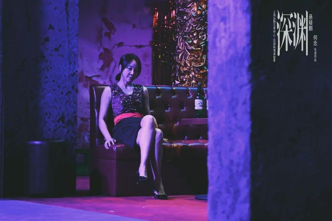 2021悬疑剧《深渊》苏州站