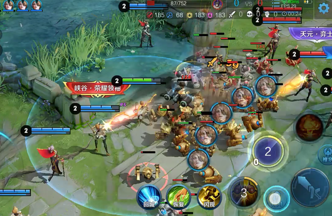 2021王者荣耀冬冠选拔赛郑州站