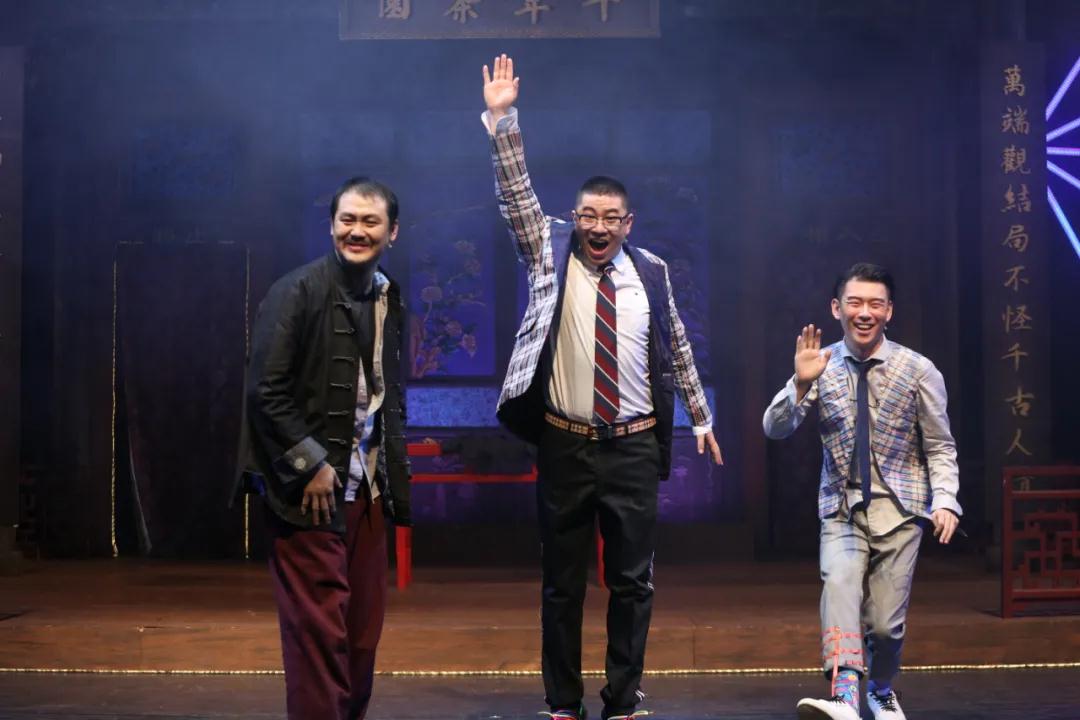 2021相声剧《千禧夜我们说相声》厦门站