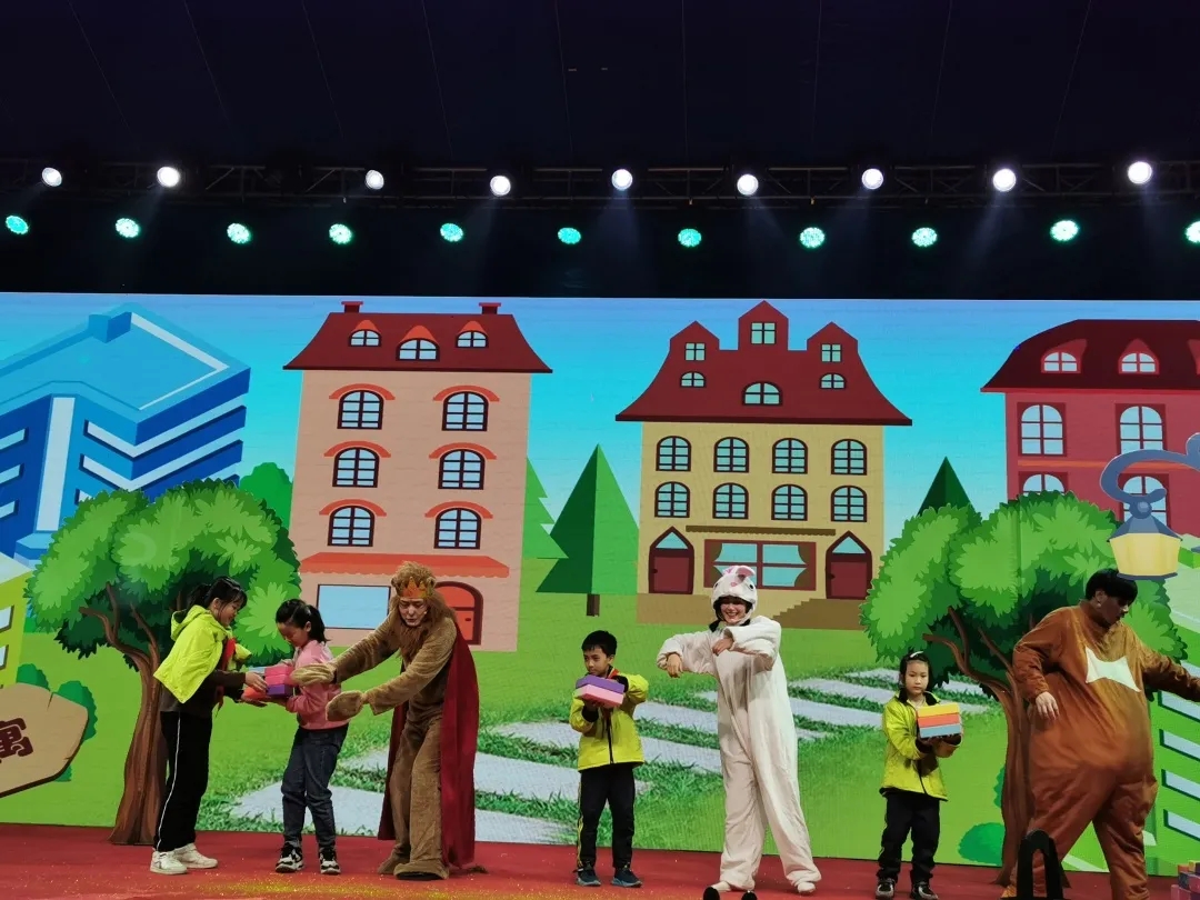 2021儿童剧《爱洗澡的国王》成都站