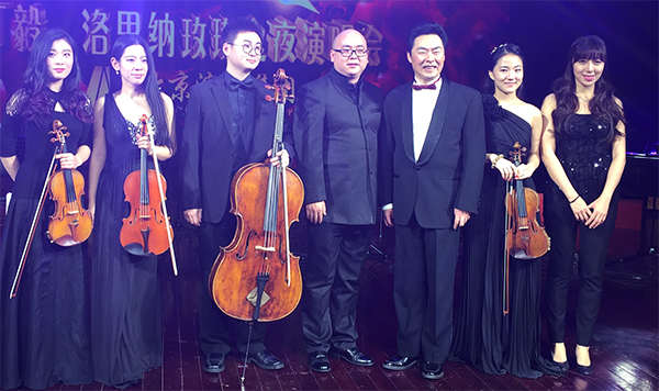 2021假如爱有天意—浪漫情人节专场音乐会-北京站