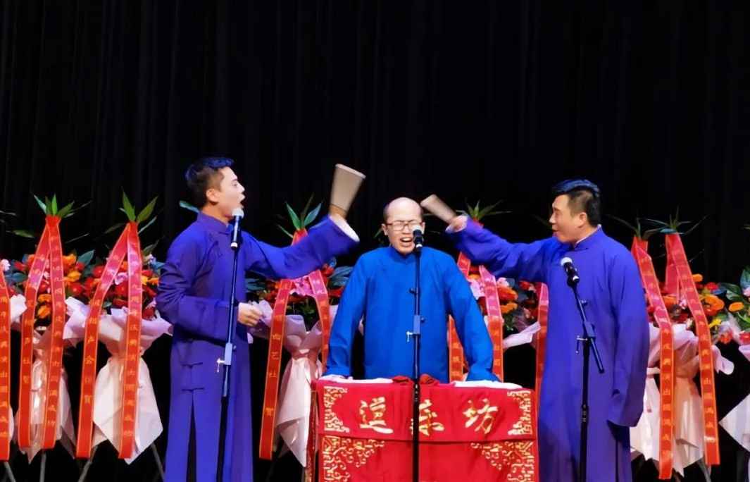 2021逗乐坊重庆相声专场