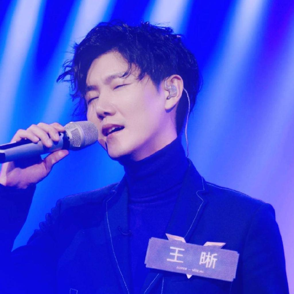 2022王晰武汉演唱会时间、地点、门票