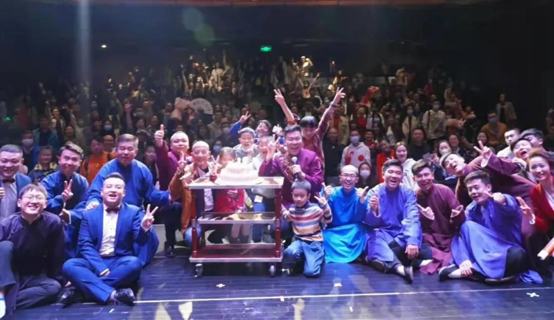 2021逗乐坊重庆相声专场