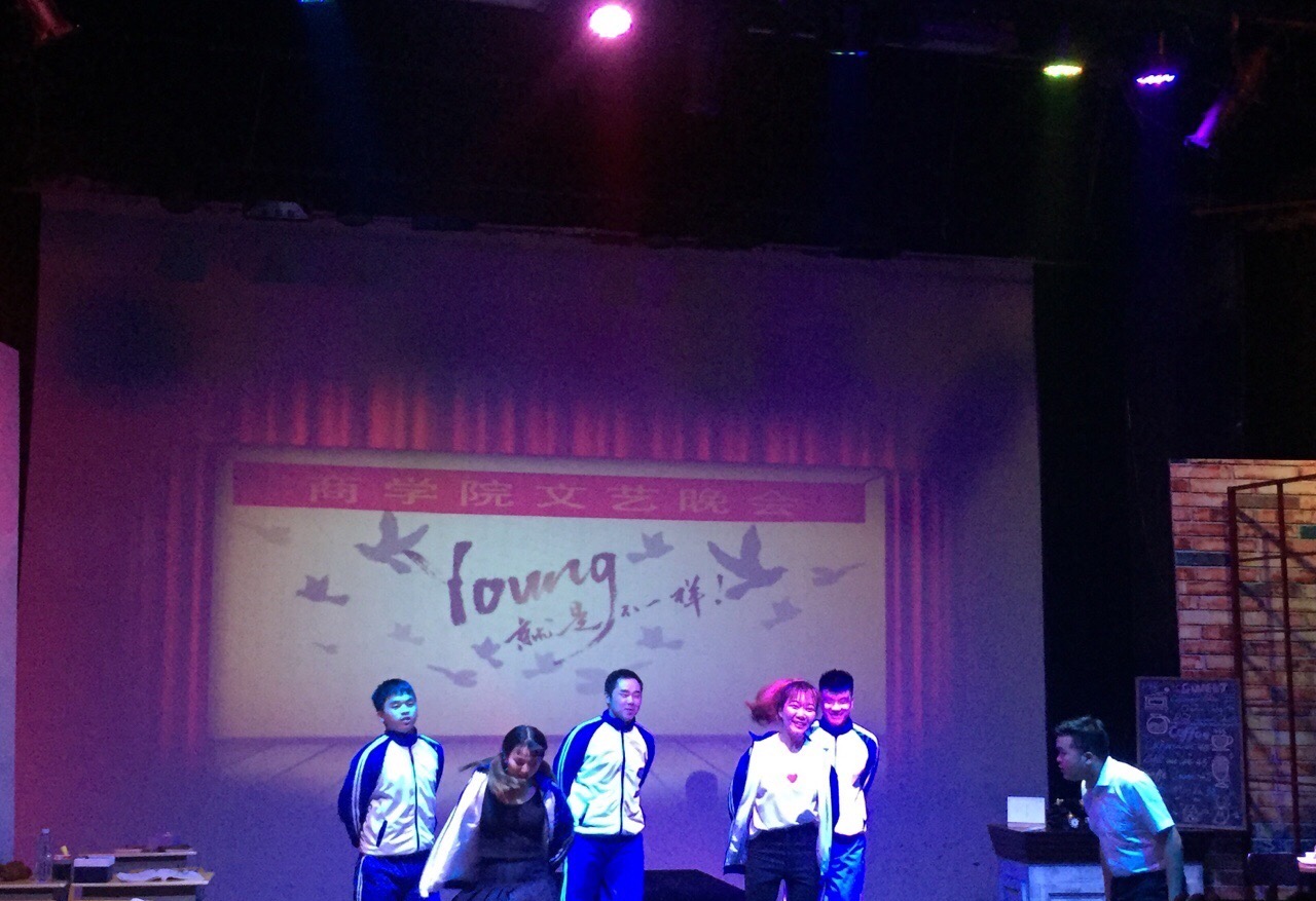 2021喜剧《奇缘妙恋》武汉站