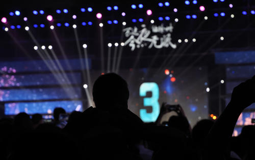 2021环境戏剧《今夜不眠族》上海站