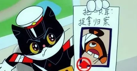 2021儿童剧《黑猫警长之城市猎人》邯郸站