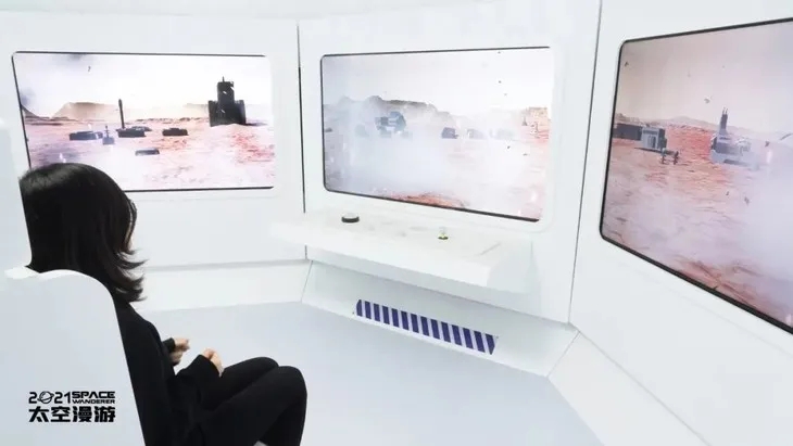 2021广州太空漫游互动科学体验展