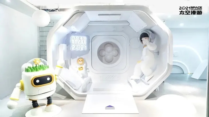 2021广州太空漫游互动科学体验展