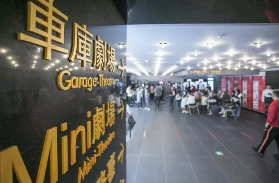 2021《相见,以爱之名》元宵节专场音乐会-西安站 2021《相见,以爱之名》元宵节专场音乐会-西安站