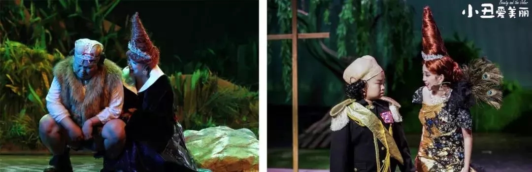 2021儿童剧《小丑爱美丽》天津站