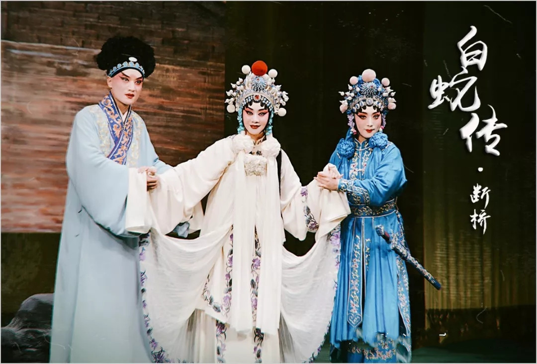 2022京剧白蛇传断桥凤还巢龙凤呈祥上海站时间、地点、门票