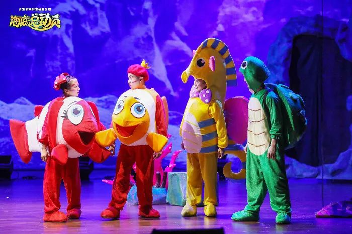 2021大型多媒体童话音乐剧《海底总动员》-长沙站