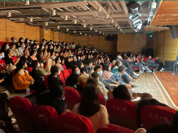 2021北京《东四爱笑大会》爆笑脱口秀