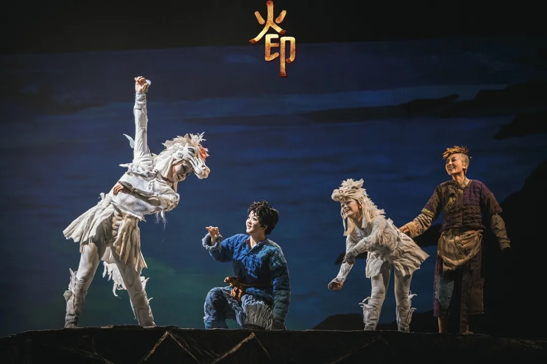 2021曹文轩同名儿童文学作品改编舞台剧《火印》-珠海站