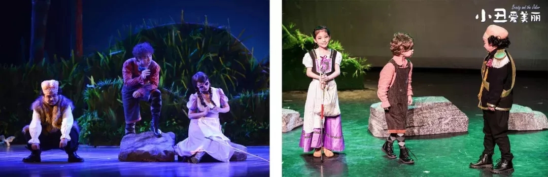 2021儿童剧《小丑爱美丽》天津站