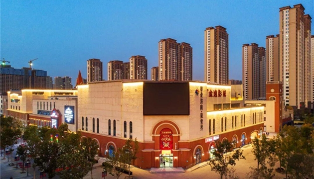 印象济南泉世界 罗芙威宫